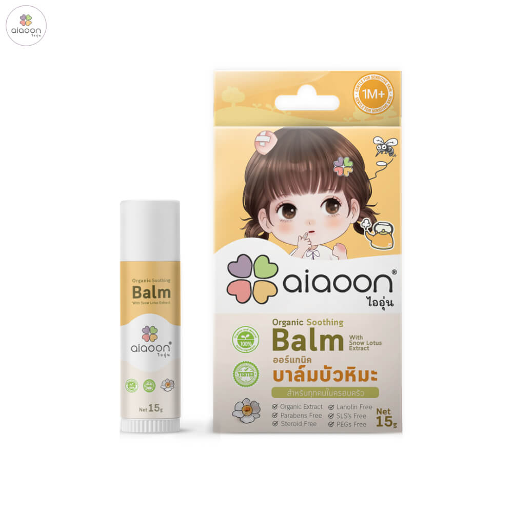 บาล์มบัวหิมะออร์แกนิค aiaoon 15 กรัม